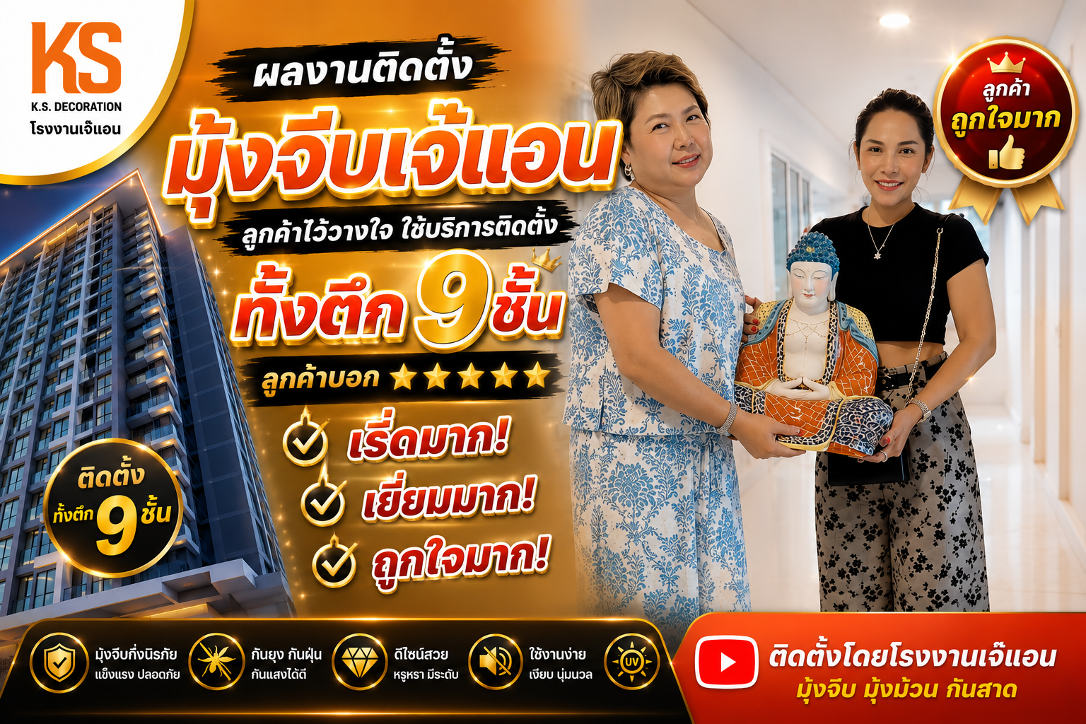 test3